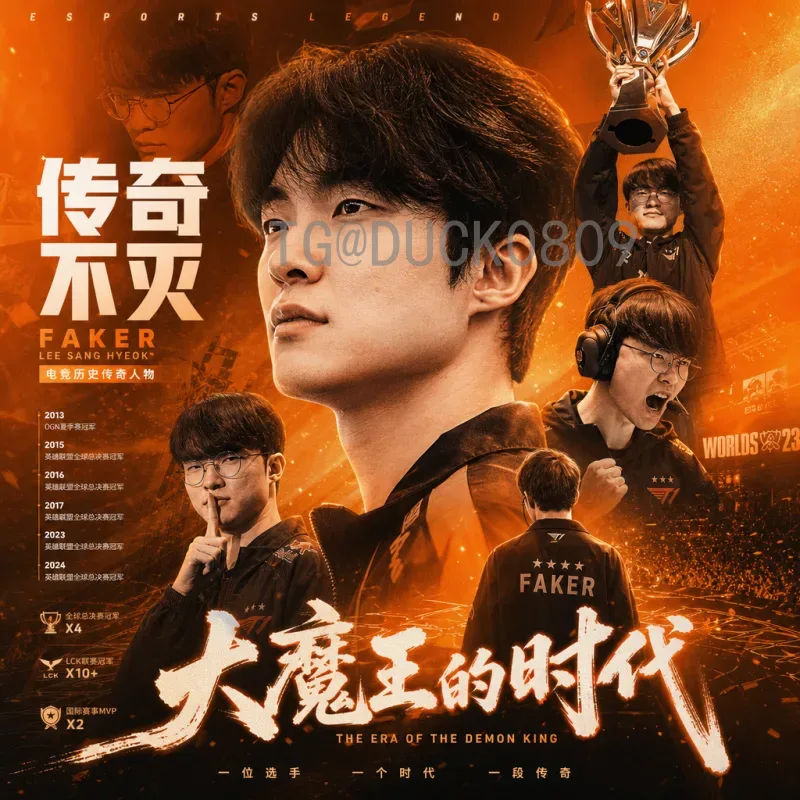 详细2026世界杯球员名单：各强队核心阵容与潜力新星前瞻